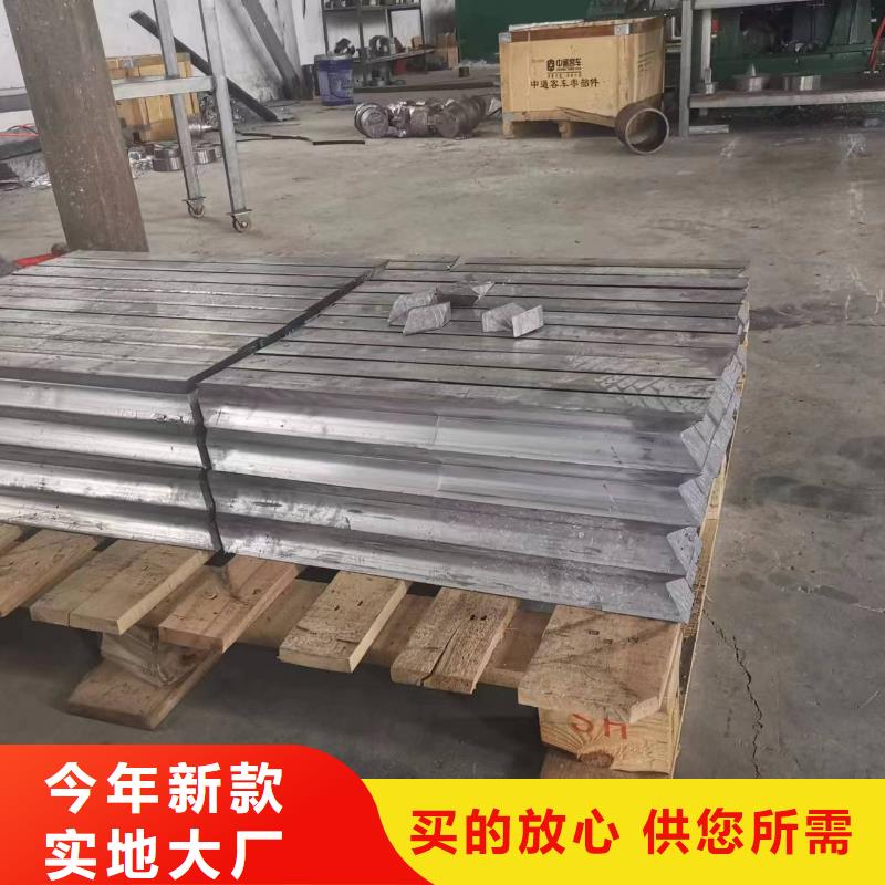 射线防护工程【辐射防护材料】厂家直销