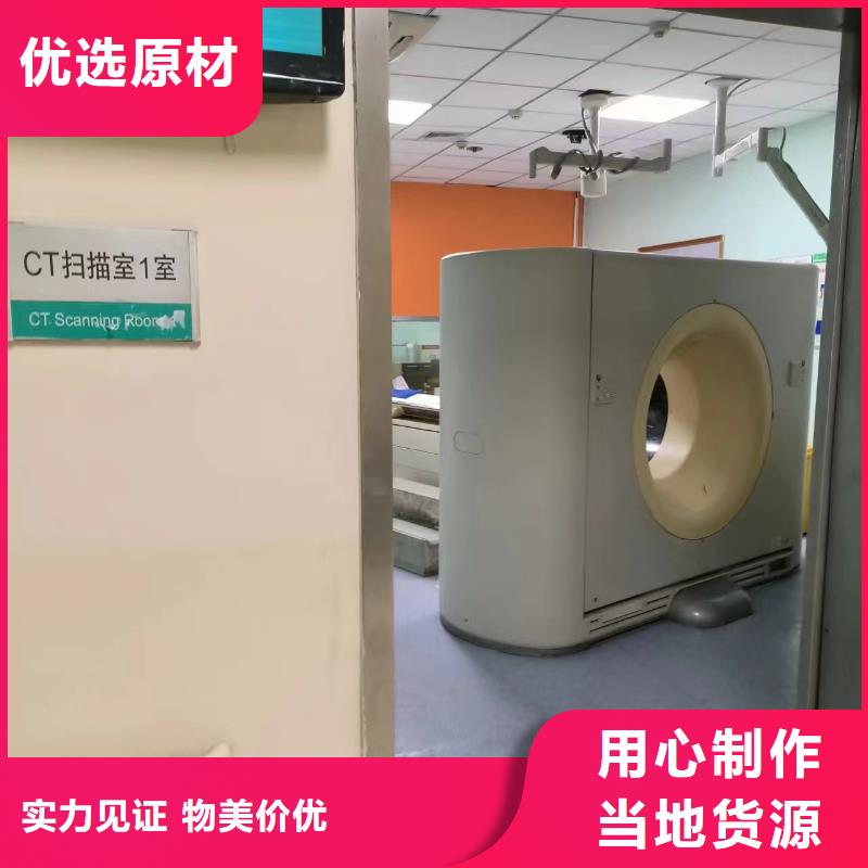 口腔诊所专用防辐射铅门品质保证