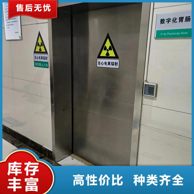 口腔铅房价格公道