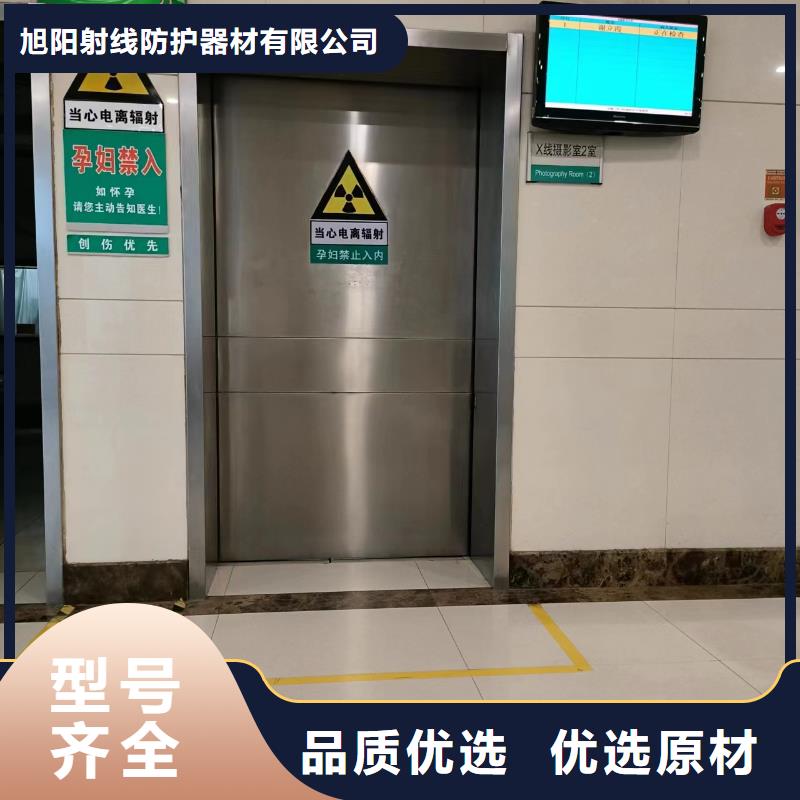铅板防护钡砂按需定制