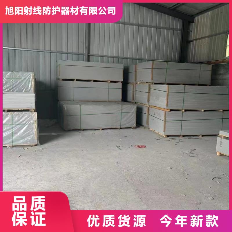 射线防护铅门下单即生产