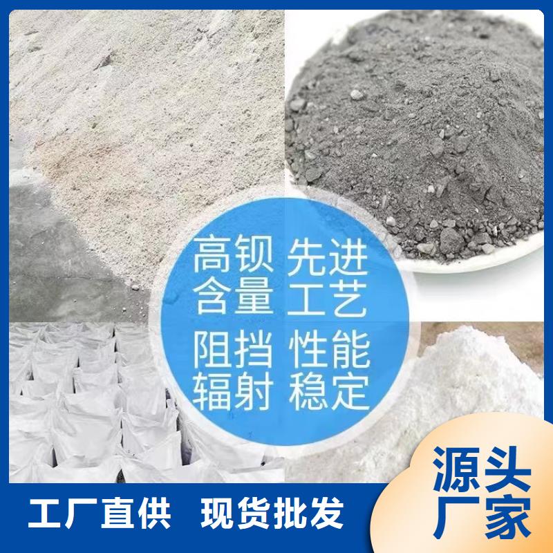 防辐射铅皮价格行情