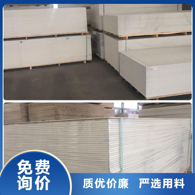 射线防护铅玻璃不满意可退货