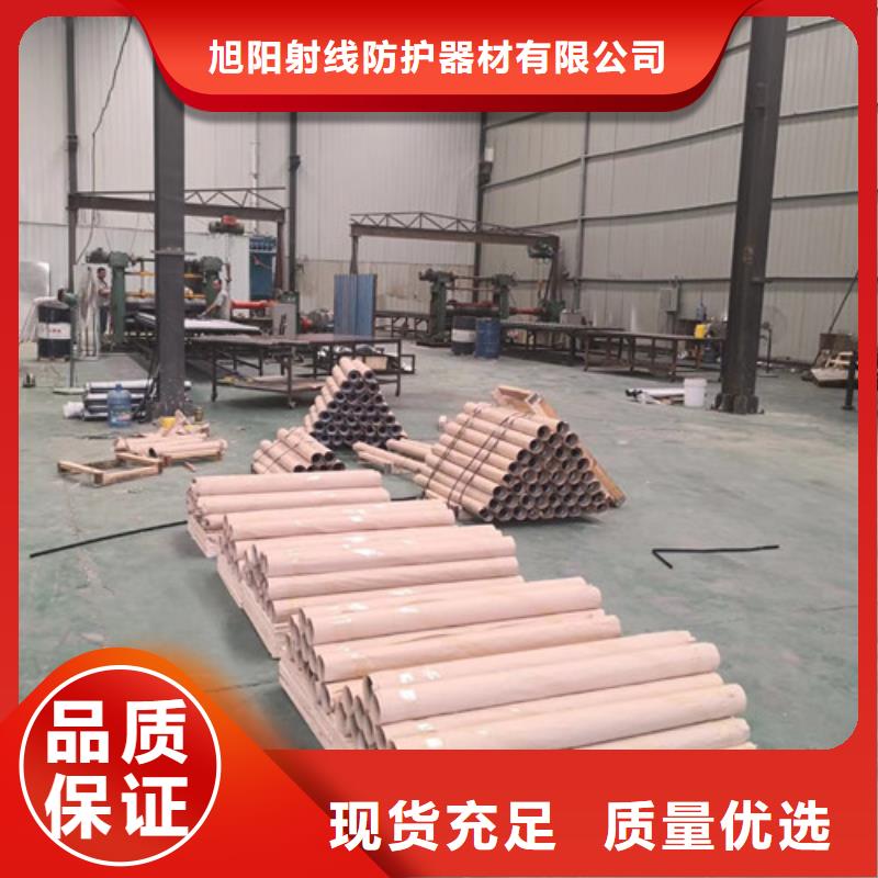 牙科全景机房防辐射铅门企业