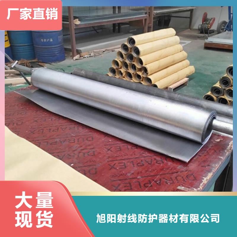 CT机房防辐射铅门价格工厂直销