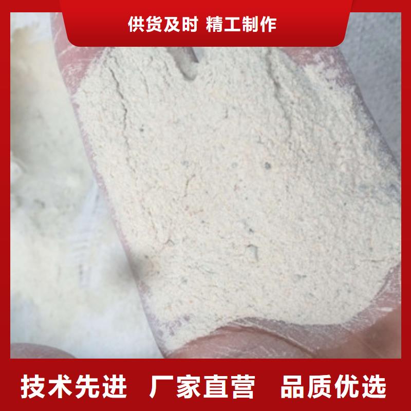【硫酸钡】-防辐射铅玻璃价格实力工厂
