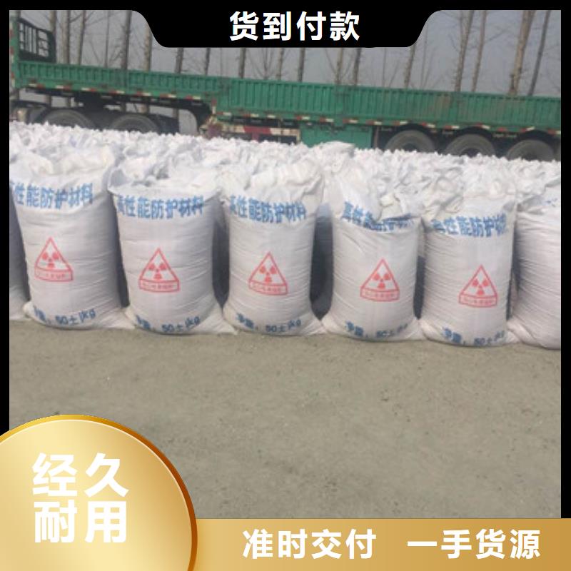 硫酸钡防辐射铅板颜色尺寸款式定制