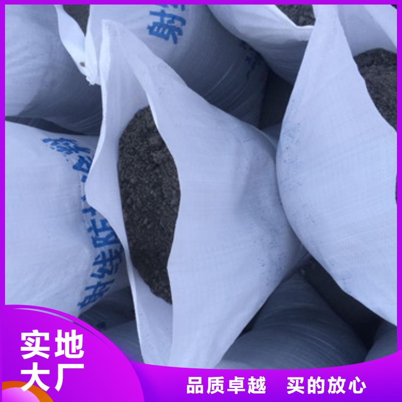 【硫酸钡】-防辐射铅玻璃价格实力工厂