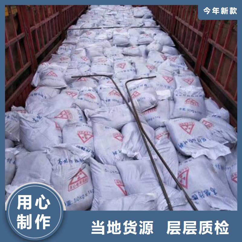 硫酸钡防辐射涂料优良工艺