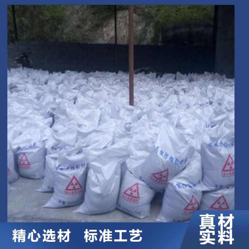 【硫酸钡】-防辐射铅玻璃价格实力工厂