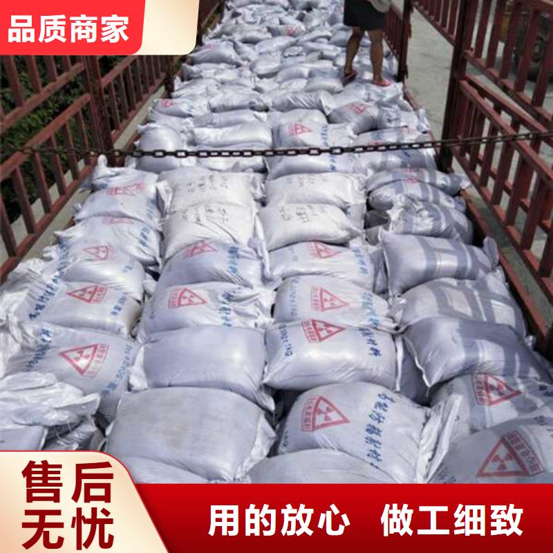 【硫酸钡】-防辐射铅玻璃价格实力工厂