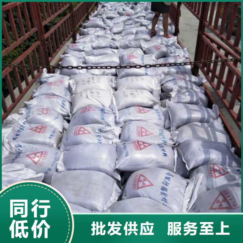 【硫酸钡】-防辐射铅玻璃价格实力工厂