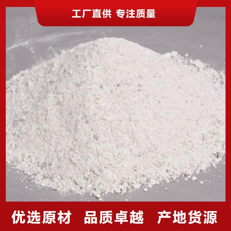 【硫酸钡】-防辐射铅玻璃价格实力工厂