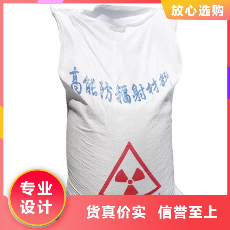 【硫酸钡】-防辐射铅玻璃价格实力工厂