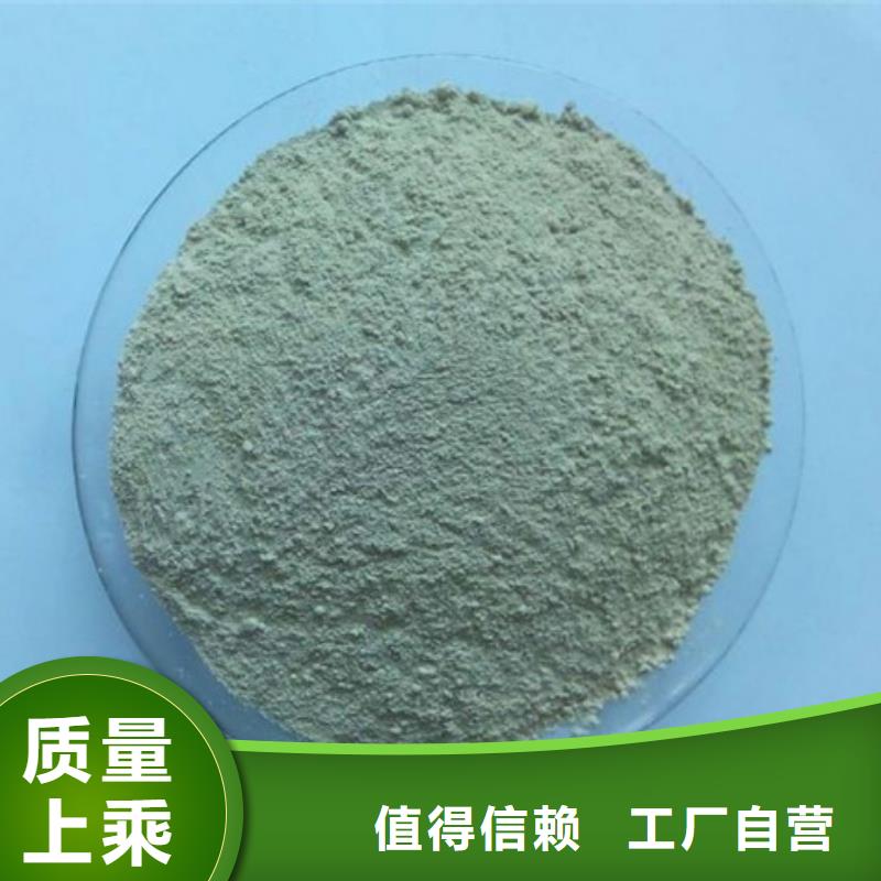 【硫酸钡】-防辐射铅玻璃价格实力工厂