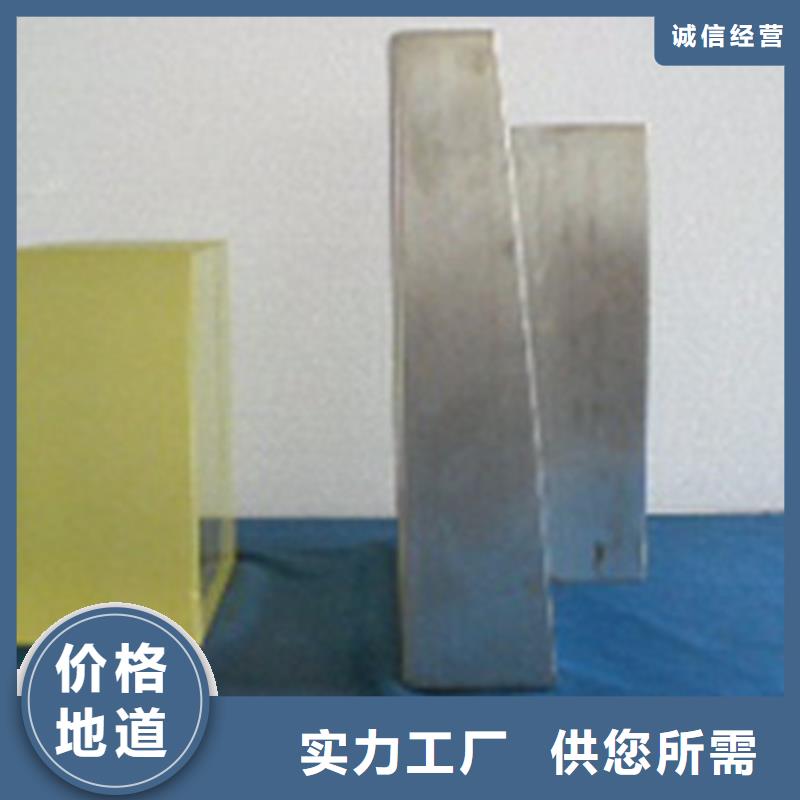 铅玻璃铅板价格货品齐全