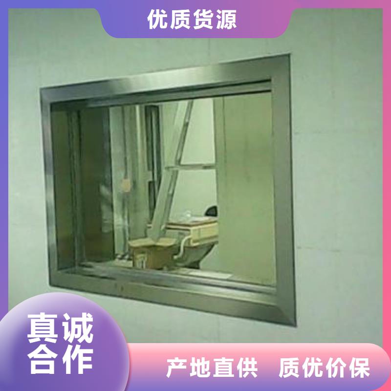 铅玻璃放射科铅板厂家工期短发货快