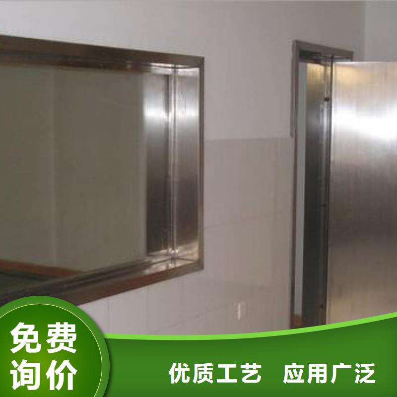 铅玻璃_铅门厂家品类齐全