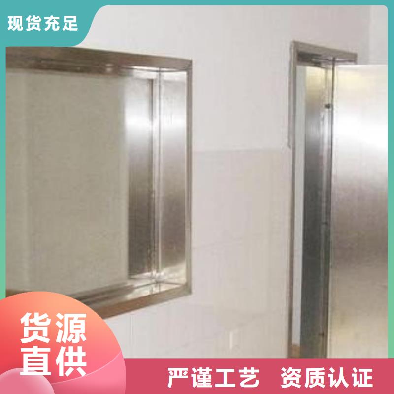 铅玻璃铅板价格欢迎来厂考察