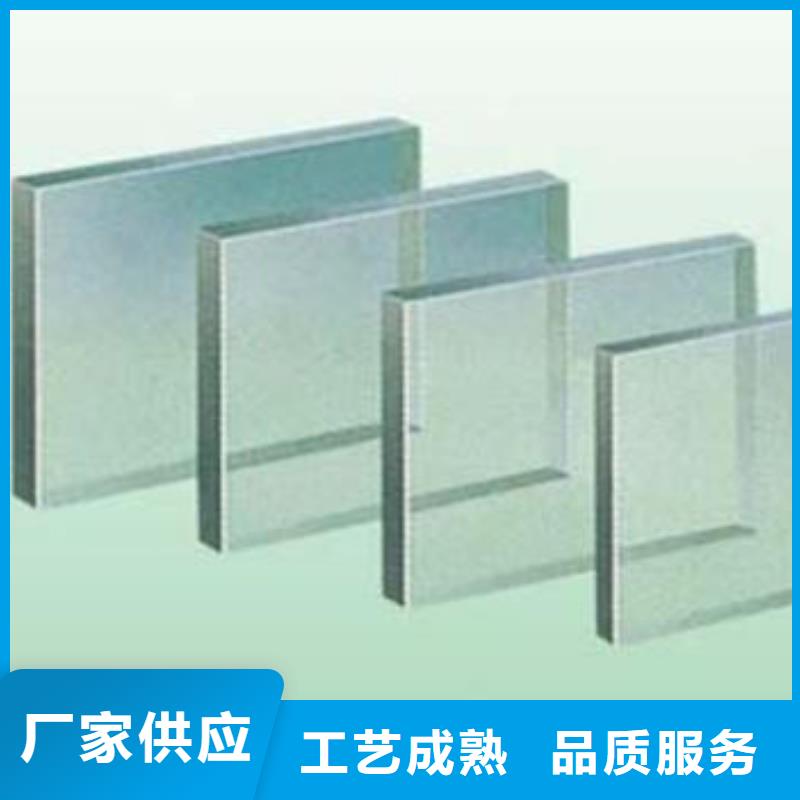 铅玻璃铅板价格货品齐全