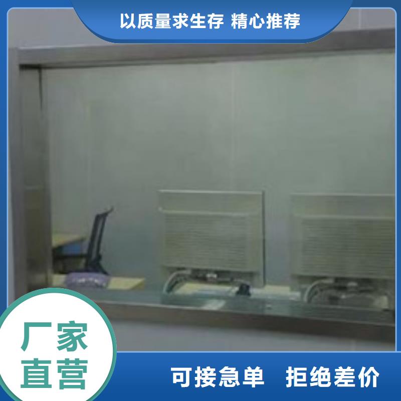 铅玻璃放射科铅板厂家工期短发货快