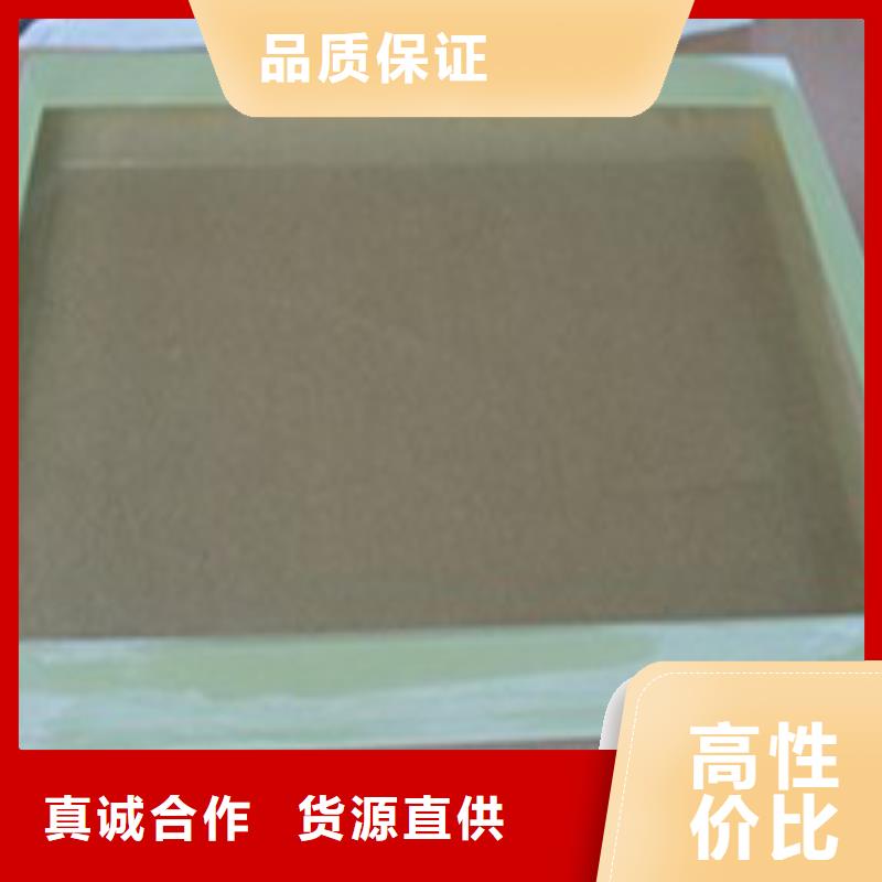 铅玻璃_铅门厂家品类齐全