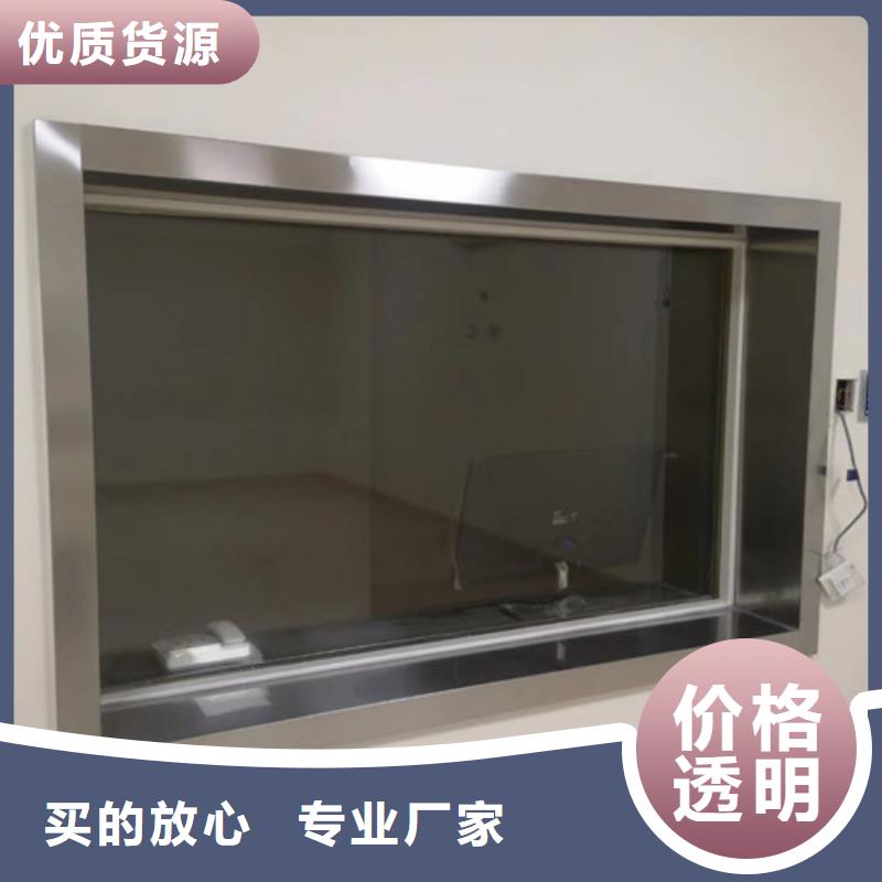 铅玻璃铅板价格货品齐全