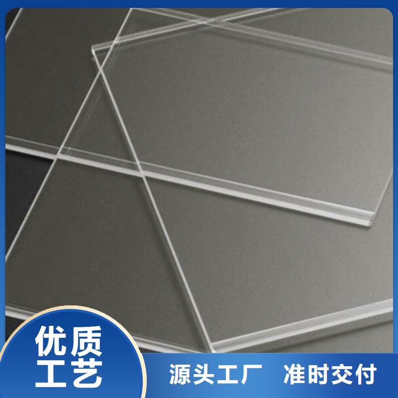 铅玻璃铅板价格货品齐全