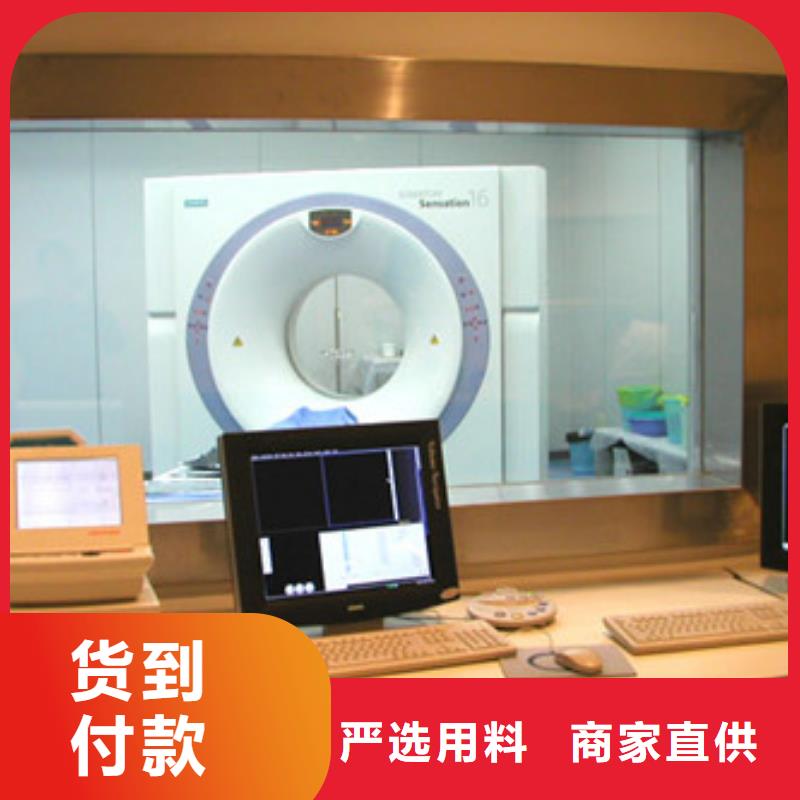 铅玻璃铅板价格欢迎来厂考察