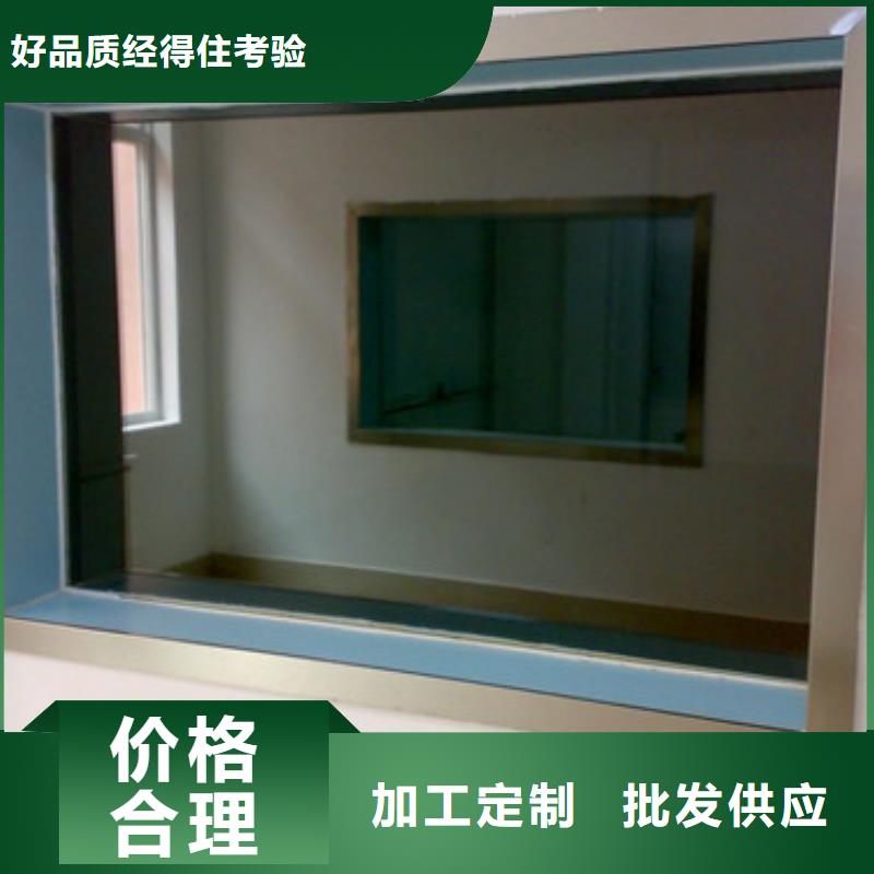 铅玻璃牙科铅门好产品价格低