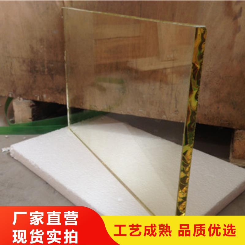 铅玻璃铅板价格货品齐全