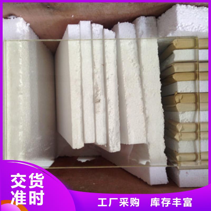 铅玻璃铅板价格欢迎来厂考察
