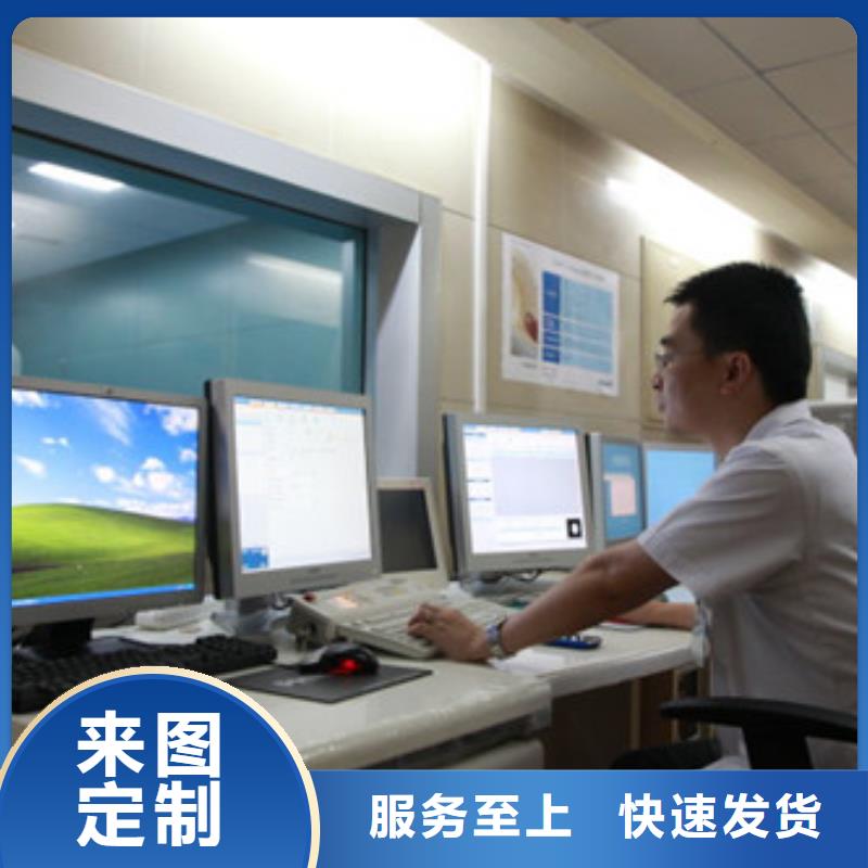 铅玻璃_铅门厂家品类齐全