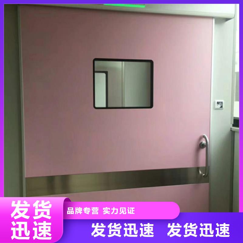 铅门-手术室气密门精选货源