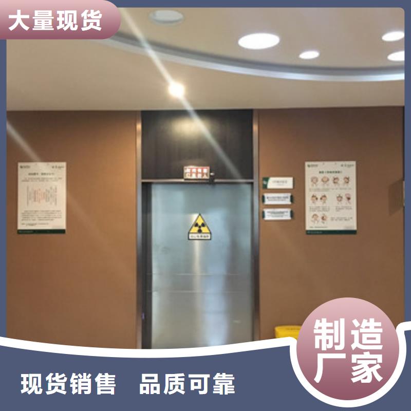 铅门铅板价格真正的源头厂家
