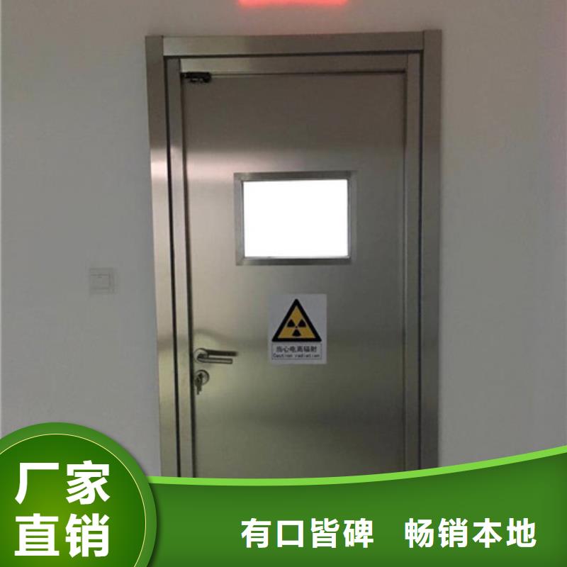 铅门铅板价格真正的源头厂家