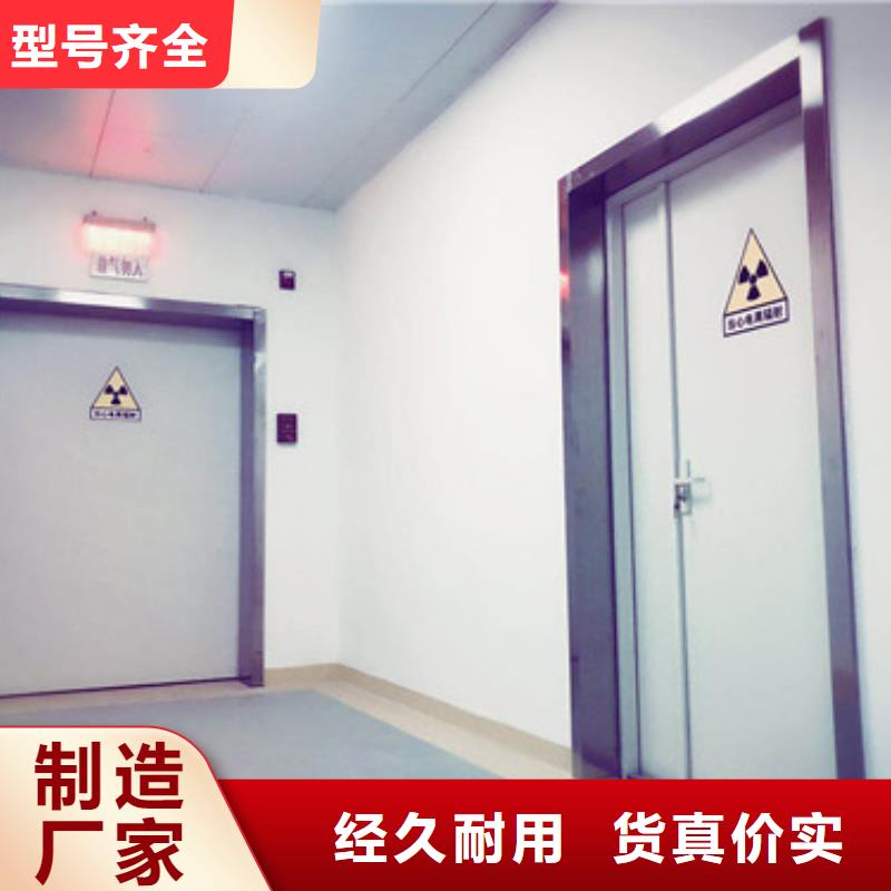 铅门-手术室气密门精选货源