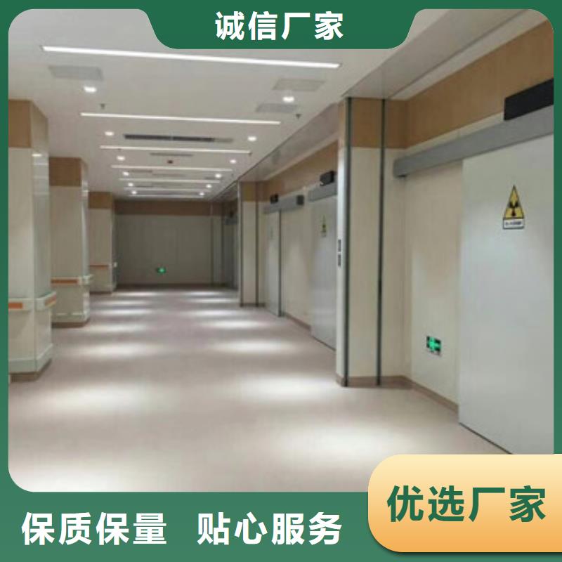 铅门-手术室气密门精选货源