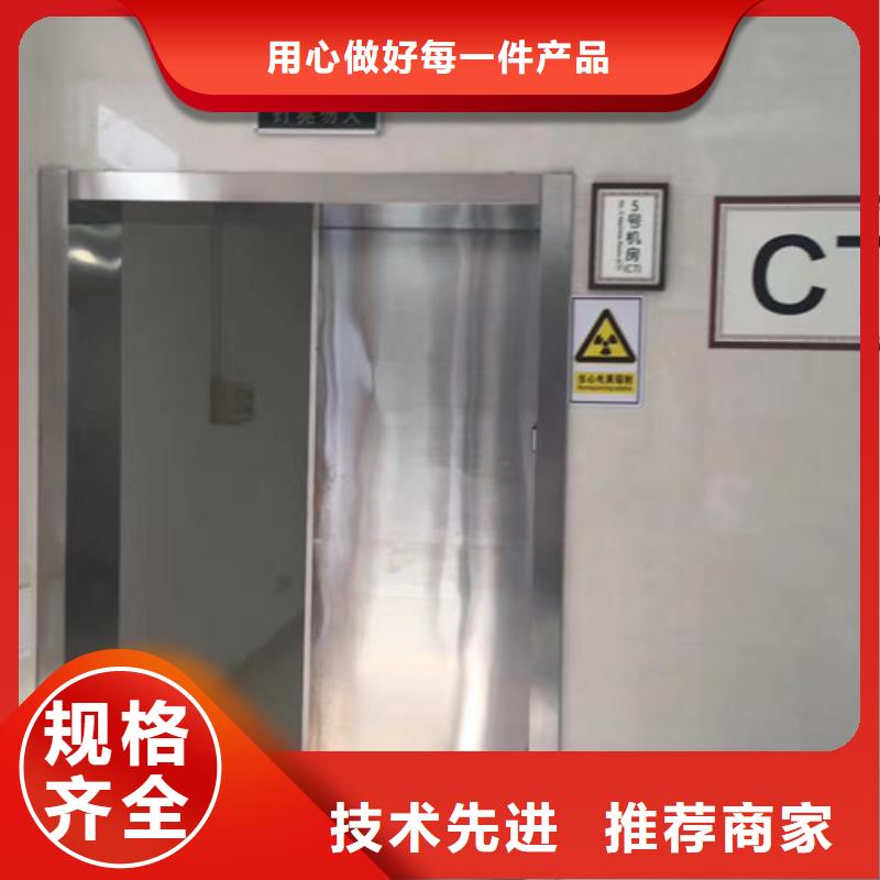 铅门价格实在
