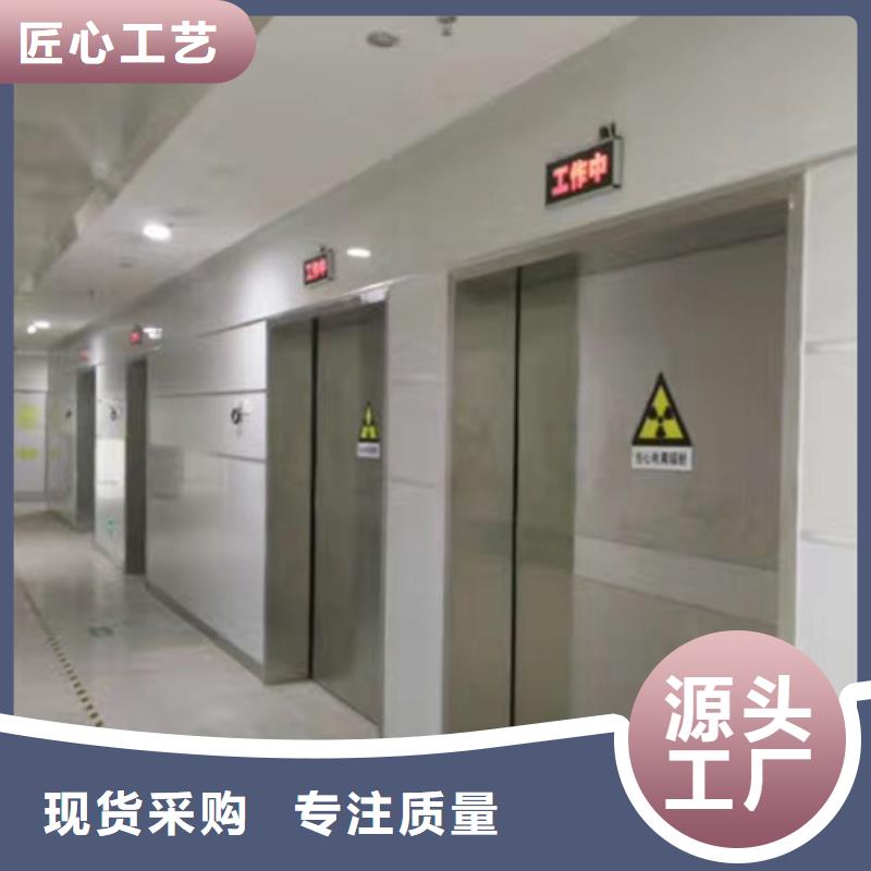 铅门-手术室气密门精选货源