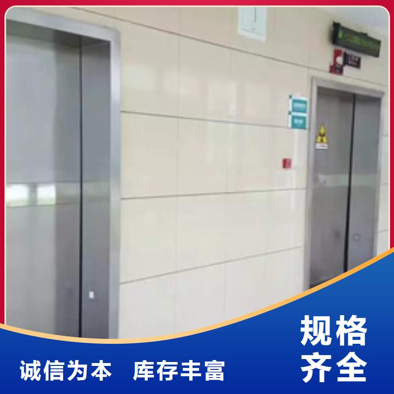 【铅门防辐射铅门标准工艺】
