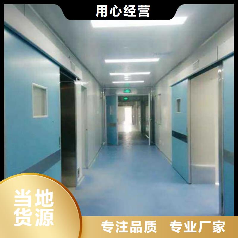 铅门铅板价格真正的源头厂家