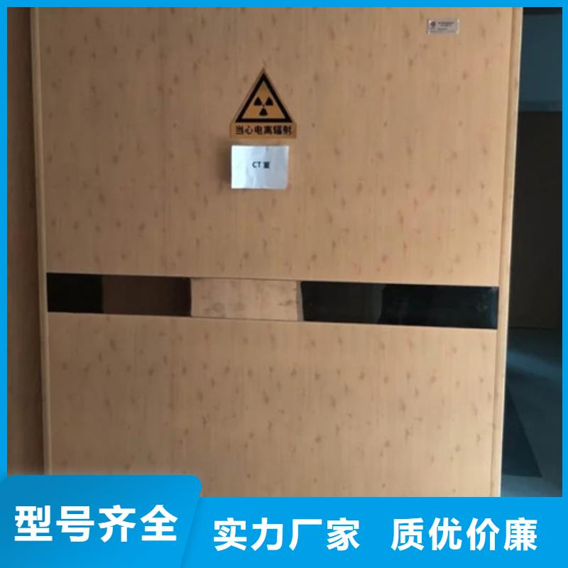 铅门【铅水泥】厂家直营