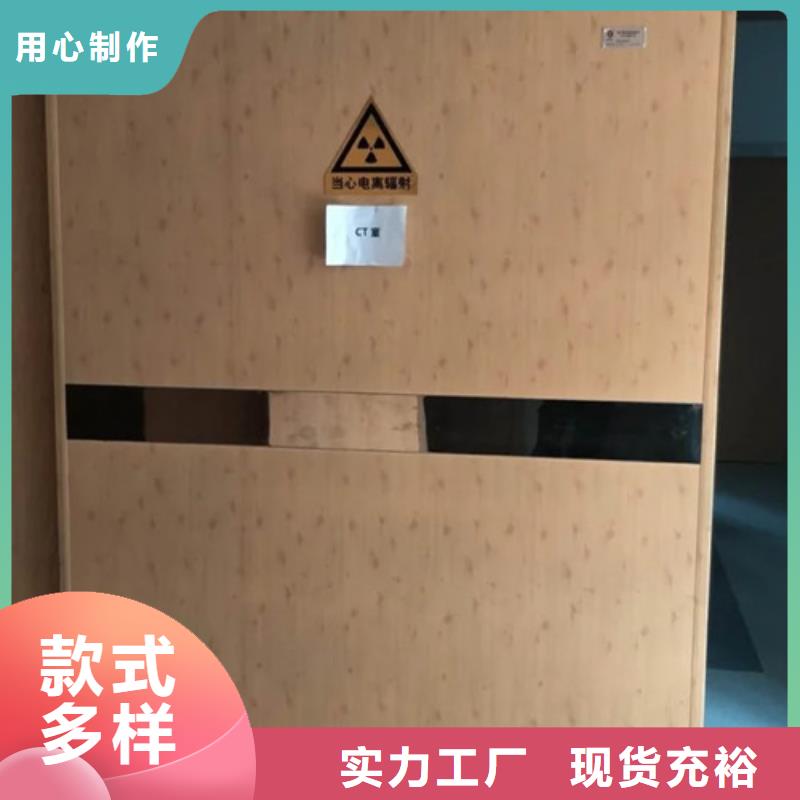 铅门铅板价格真正的源头厂家