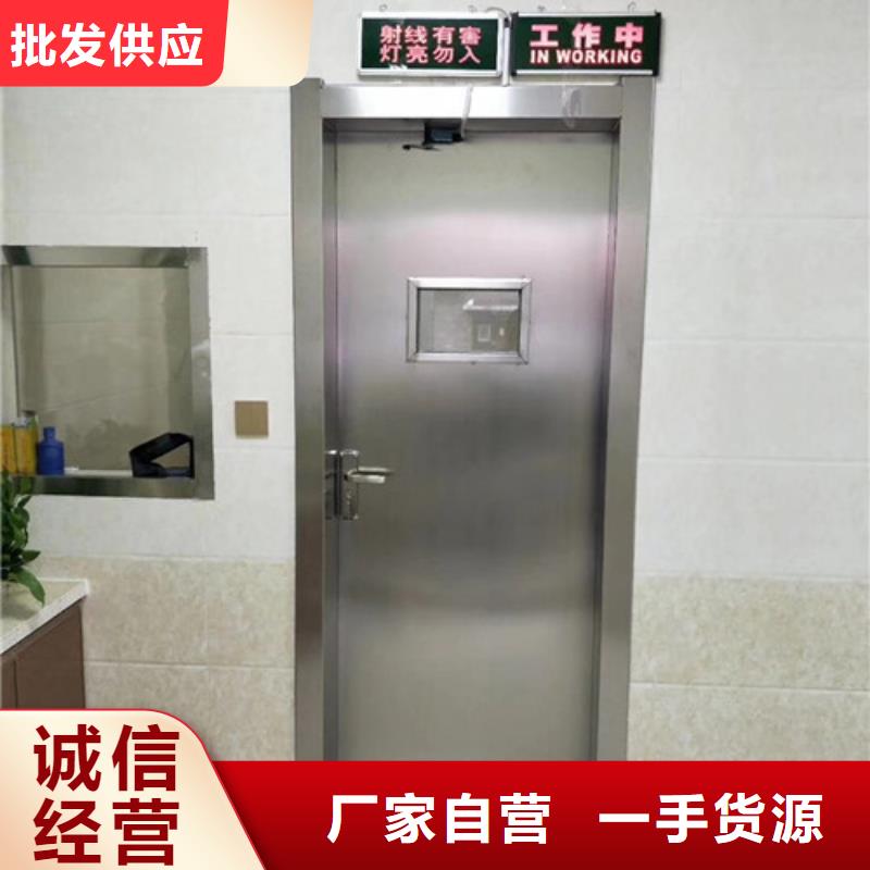 铅门-手术室气密门精选货源