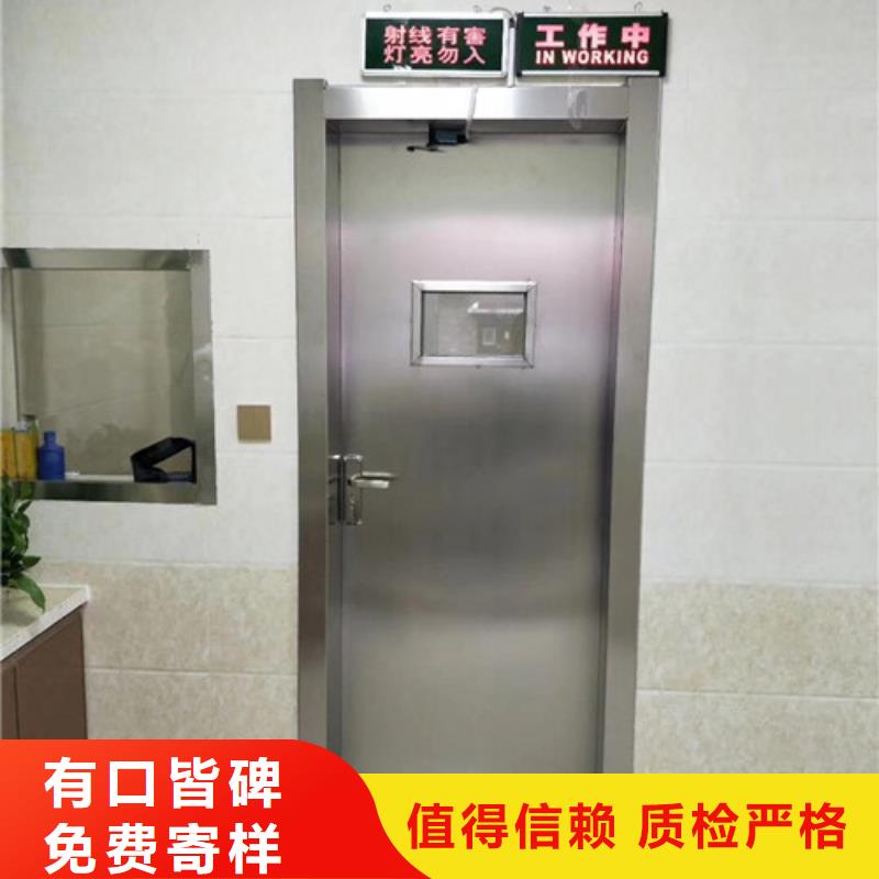 铅门铅板价格真正的源头厂家