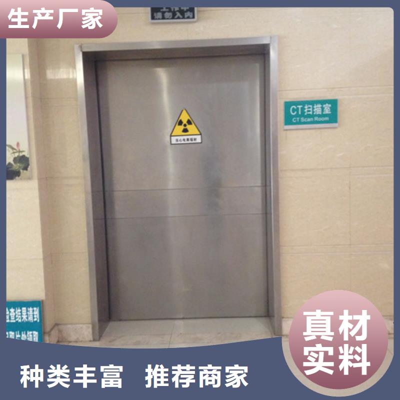 铅门-手术室气密门精选货源