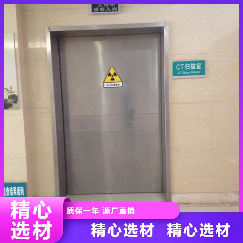 铅门【铅水泥】厂家直营