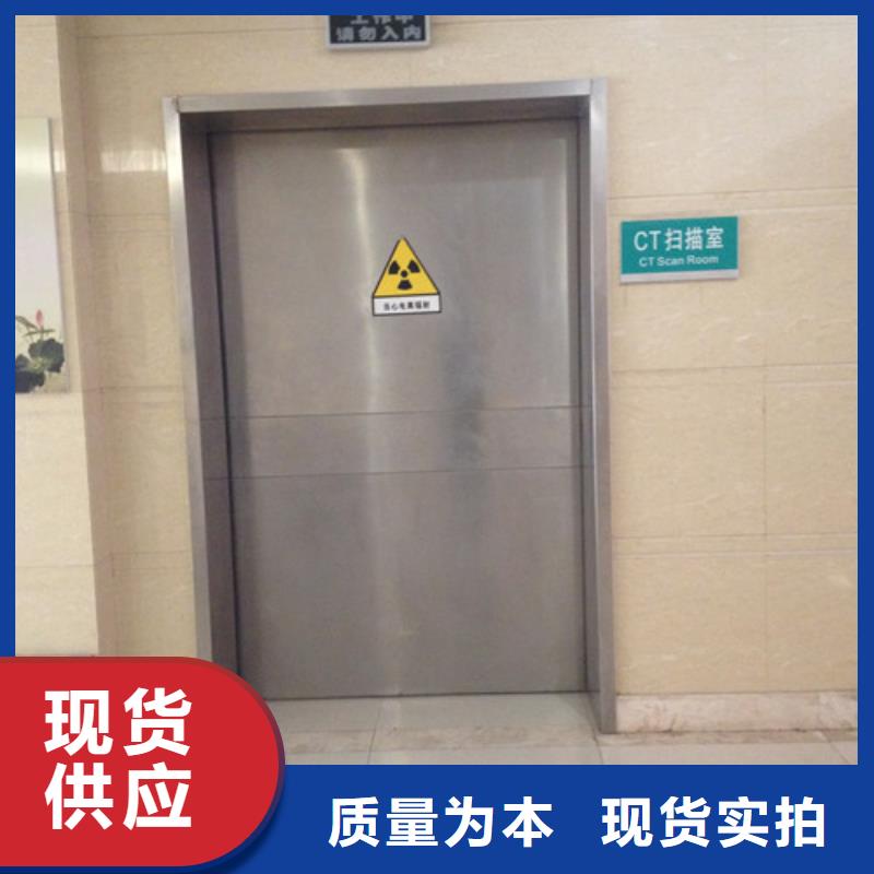 铅门铅板价格真正的源头厂家