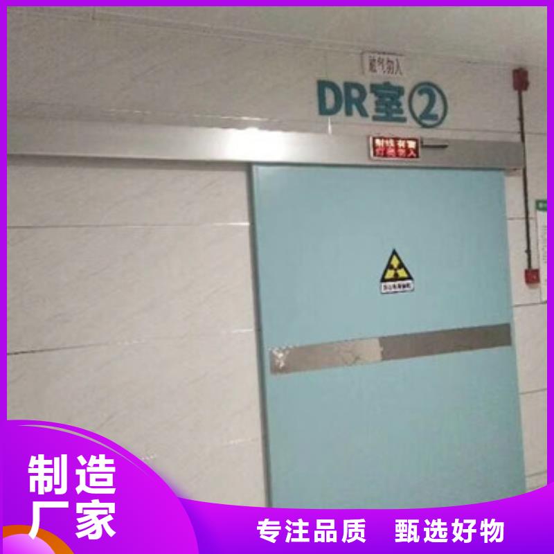 铅门铅板价格真正的源头厂家